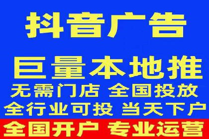 信息流广告运营中的用户行为分析案例